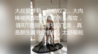 两个00后萌妹伺候，老哥太舒服了，笑起来甜美