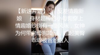 江南某厂车间主任发骚片段