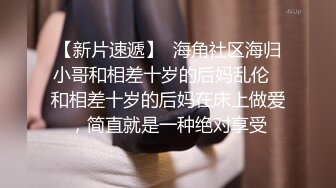 这一周新出来的御姐，疯狂被干【你今天吃了吗778】人美又会撩，家中跟几个男人来回的干，白虎粉穴 (6)