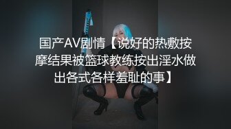 斗鱼主播 过期米线线喵 之 妈妈子