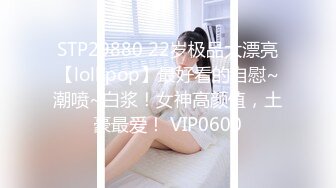 女友穿着jk服被肏-可爱-细腰-认识-调教-留学-视频