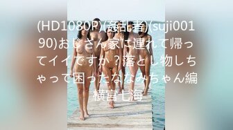 [原創錄制](sex)20240218_轻舞魅影