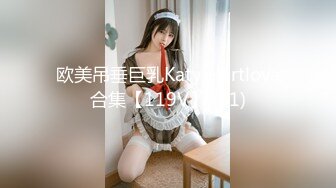 渣男忽悠漂亮女友各种姿势玩B分手后被曝光 (4)