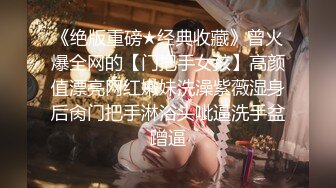 高端泄密流出❤️广深极品白虎名穴外围【小苍】与多位金主自拍性爱视频流出