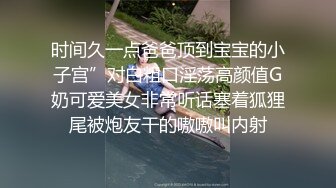 【婀娜多姿✿玲珑身段】最喜欢操这种温温柔柔的女生了 轻轻一操就哼哼唧唧的 一使劲儿感觉就操破了一样 对着镜子自拍被后入暴艹