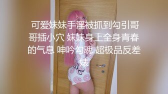 穿着我的衣服被我操