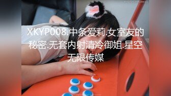 希威社国模妍希2020.07.02无水印原版私拍