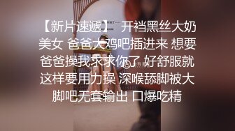   漂亮美女吃鸡 毒龙 看看给金主吃的多香 你花几十万娶回家她嗅都不会嗅一下 还不好意思拍脸