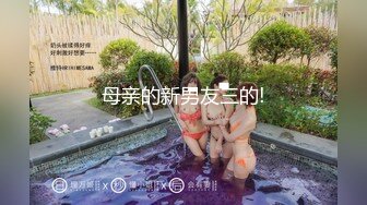 OF韩国极品TS美人妖「lin002200」【第16弹】金主大哥要求俏皮风穿搭爱爱