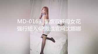 ✿宇宙超强约炮大神✿勾引办公室女同事开房，大长腿配上黑丝，69互舔太爽了，附聊天记录和生活照