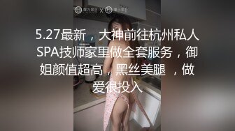  让女友穿上传统旗袍把鸡巴吹硬扒开内裤就开操