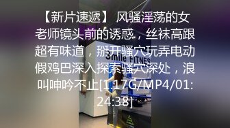 老哥找了个颜值不错苗条妹子直播啪啪 洗澡口交干到一半妹子生气了再继续 很是诱惑喜欢不要错过