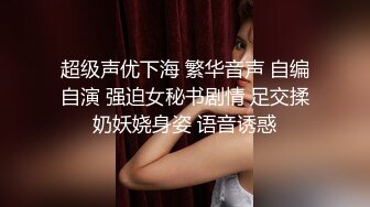 中年男人把儿子送给主人调教,父子俩一起侍奉主人 下集