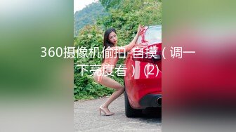 蜜桃传媒 pmc-376 迷奸隔壁的幼儿园老师-温芮欣