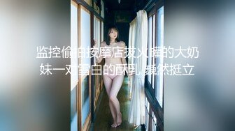 嘤嘤淫叫胡言乱语，真实性爱自拍，外站博主【阿森】真实约炮健身房瑜伽教练无套内射1