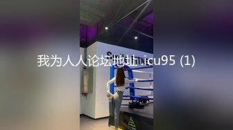 推荐 颜值福利姬嫩妹【软萌萝莉小仙】第二弹蕾絲珍珠丁褲套裝 腿足控福利 透明陽具插入 遠近雙視角