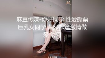 偷拍金鏈子四眼男太性福邊看電視白嫩騷媳婦邊在下面吃J8吃睪丸進入摟起雙腿大力輸出能把妳看硬