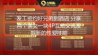 炮王小灰灰和大屌老铁元旦夜上演动作片