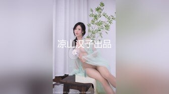 ✿纯欲小学妹✿反差清纯少女〖优咪〗小学妹密室束缚训练，高潮、潮吹、贱人、脏话、羞辱、持续高潮、漏尿