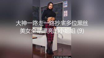 圣诞夜的失魂女神 肥乳内射