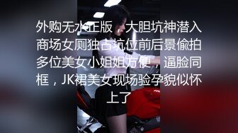 中秋节老婆和炮友开房性交自拍