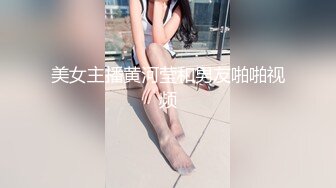 原味蕾丝透视女仆装