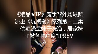 三妖天下Ts美伊：爽吗贱狗，喘不上气了，让我休息让我休息，把你肏射好不好，妈妈射给我。 贼他喵淫乱啊，这辣眼睛！