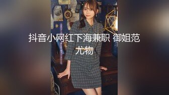 新FC2-PPV-4421403 世界上最美丽动人的女孩 漂亮又时髦