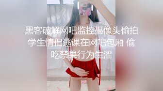 MSD-090-兼职管家娘.雇主的巨根由我来清枪-许依然