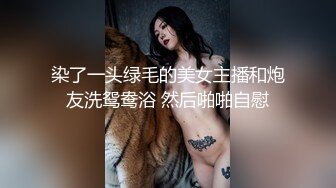 喵喵是个猫顶级短发酒窝美女首次炮友啪啪大秀 笑起来超甜美 特写舔弄大屌插嘴 舔奶子拔下内裤 正入抽插猛操