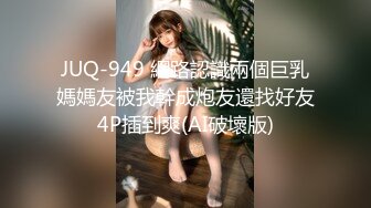 看不出如此娇小的女生，吹箫技术一流，2分钟内吐精口爆