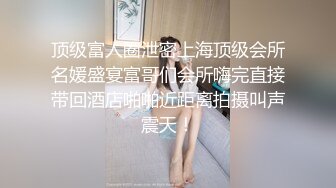 高清嫩逼抽搐特写！处女膜高潮强烈收缩，妹子加速自摸，强势插入止痒！