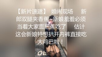 下集 超爷们已婚直男健身大叔被骚逼学员勾引偷情第一次操男人 无套插进骚逼比操女人还爽