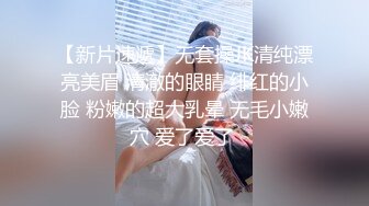  白虎粉B长腿极品反差小姐姐推特女神FMiu00粉丝群内部福利各种花式露出206v+378p