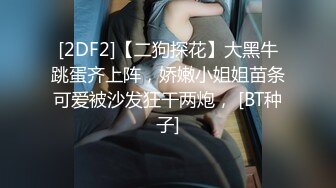 STP24521 麻豆传媒MDX0237-03私宅舒压堂心与肉体被同时抚慰-季妍希 VIP2209