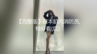 两兄弟同时约啪，4p轮流操，妹子直接喊bb疼