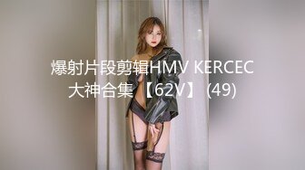 【最新??极品流出】极品学院派超美女神【司雨】双洞齐开二部曲 开年金主爸爸约操极品JK制服淫荡小母狗 高清720P版