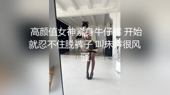 剧情演绎，忽悠表姐来家，两兄弟强干她，丝袜高跟短裙让两兄弟强行扒光揉奶玩逼，床上一个草逼一个草嘴真骚