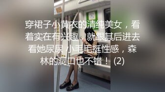 顶流网红！推特高颜露脸极品女神嫩妹【咬一口兔娘】私定，瑜伽私教课芭比裤骆驼齿全裸一字马无毛美鲍十分诱人