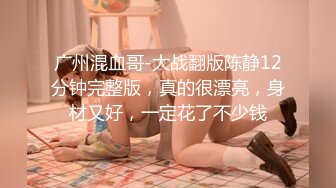 XKVP063 星空无限传媒 将闺蜜送上 欲求不满老公的床 橘子