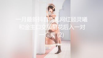 【新片速遞】   ✨泰国知名E奶网黄「xreindeers」送夜店刚交认识的美女回家被带回房间里无套啪啪[1.34GB/MP4/22:21]