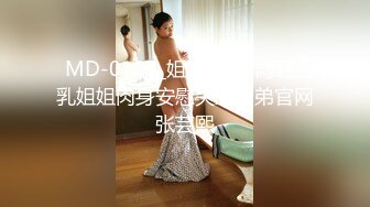 @Stripchat站 主播 『CNmode』『暖暖』 (23)