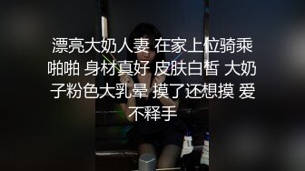 震撼流出产房孕妇近距离高清第一视角分娩现场实拍~对对对~非常棒~很好~非常好！生了生了！