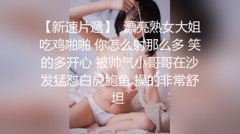 【下】欧美剧情～黑皮肌肉大屌 花园勾引白人骚货～