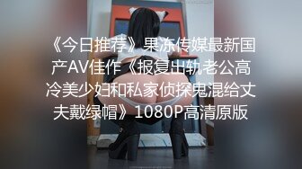 ❤️极限露出小骚货❤️顶级反差女神〖娜娜〗最新露出挑战，人来人往商场地铁人前偷偷露出，紧张刺激！超级反差