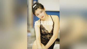 【极品反差婊】重庆反差母狗少妇❤️邓阿冰❤️颜值好身材棒❤️外表清纯甜美❤️其实是个人尽可插的淫娃！ (2)