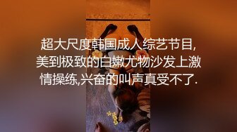 素人性爱泄密-高跟灰丝女秘书的呻吟…