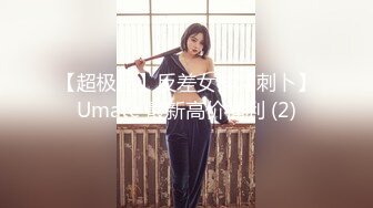 2024年推特天体摄影大神【一枫叶子】女神胴体与大自然融为一体白天美景佳人晚上酒店干逼极致体验必看