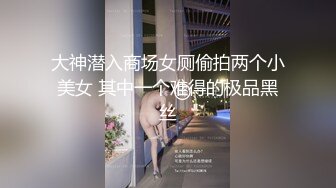 乌克兰美女Mila Azul的Onlyfans最新大合集，各种道具秀尺度更大，肛塞、假jb、电动玩具自慰【730V】 (4)