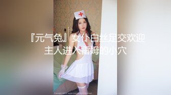 牛B大神死缠烂打竟然泡到了漂亮女老板❤️没想到还是一个B毛很少的小嫩B